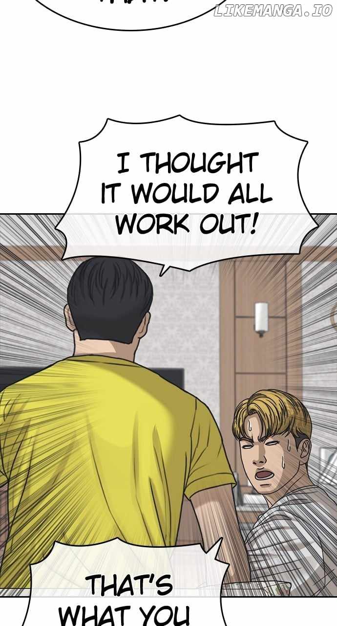 My Life As A Loser 2 Chapter 56 90